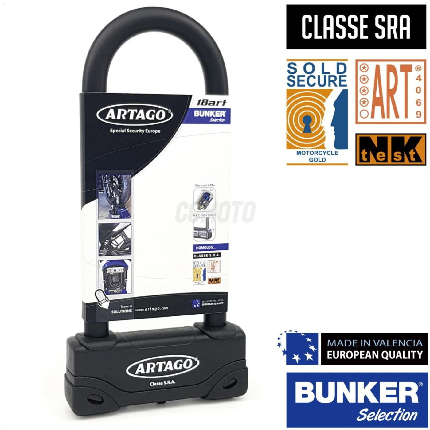 Antivol U ø18 245*85 Antivol U ø18 245*85