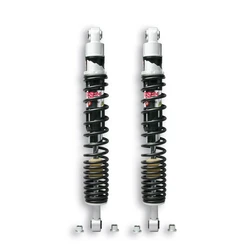 TWINS COUPLE AMORTISSEURS ARRIERES - ENTRAXE 408 MM TWINS COUPLE AMORTISSEURS ARRIERES - ENTRAXE 408 MM