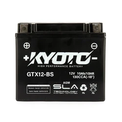 Batterie YTX12-BS Batterie YTX12-BS