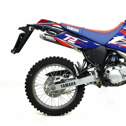 Silencieux Carbone DT 125 R E 2004/2006 CEE E13 Silencieux Carbone DT 125 R E 2004/2006 CEE E13