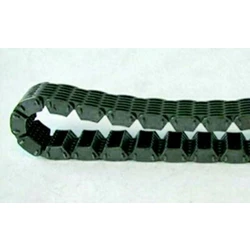 Chaine Primaire pour XS750 Chaine Primaire pour XS750