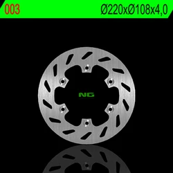 Disque de frein fixe avant gauche Disque de frein fixe avant gauche