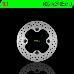 Disque de frein fixe arriere droit Disque de frein fixe arriere droit