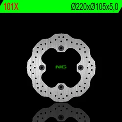 Disque arriere petales fixe NG pour Honda/Triumph Disque arriere petales fixe NG pour Honda/Triumph