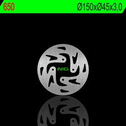 Disque de frein fixe arriere droit Disque de frein fixe arriere droit