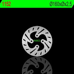 Disque de frein arriere fixe pour BETA TRIAL EVO Disque de frein arriere fixe pour BETA TRIAL EVO