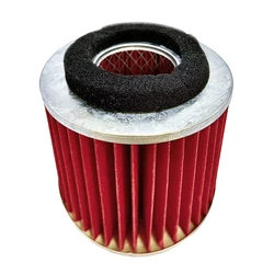 FILTRE A AIR Bihr pour Yamaha MAJESTY 125 '98-07, SKYLINER 125 '98-03 FILTRE A AIR Bihr pour Yamaha MAJESTY 125 '98-07, SKYLINER 125 '98-03