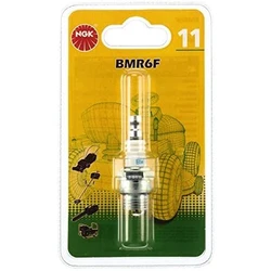 BKR5E-B1 BKR5E-B1