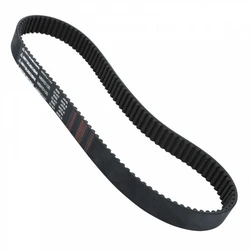 Courroie de transmission finale renforcée CV3 / T-MAX 530 SX DX Courroie de transmission finale renforcée CV3 / T-MAX 530 SX DX