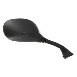 Rétroviseur HONDA NES 125 @ - Droit Rétroviseur HONDA NES 125 @ - Droit