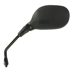 Rétroviseur APRILIA SPORT CITY 125 - Gauche Rétroviseur APRILIA SPORT CITY 125 - Gauche
