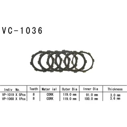 Kit Disques d'Embrayage Garnis Cr-F 230 F 2003/2005 Kit Disques d'Embrayage Garnis Cr-F 230 F 2003/2005