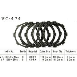 Kit Disques d'Embrayage Garnis Kmx125 A4/A5 1989/1990 Kit Disques d'Embrayage Garnis Kmx125 A4/A5 1989/1990
