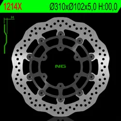 Disque avant petale semi-flottant NG Suzuki GSX-R 1000 Disque avant petale semi-flottant NG Suzuki GSX-R 1000